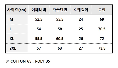 [아커드] 메탈 시그니처 티