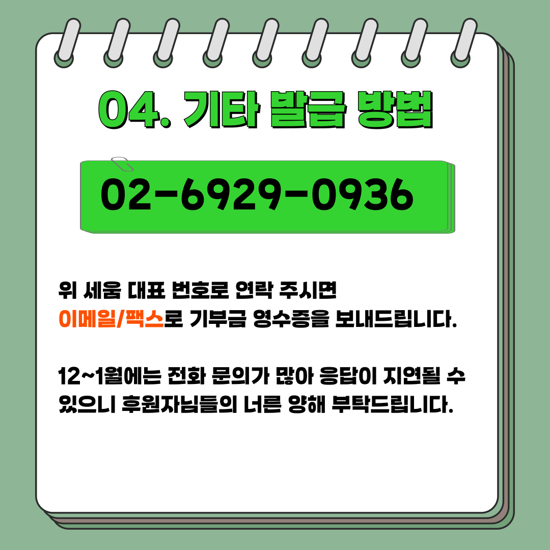 130076f181a64.png