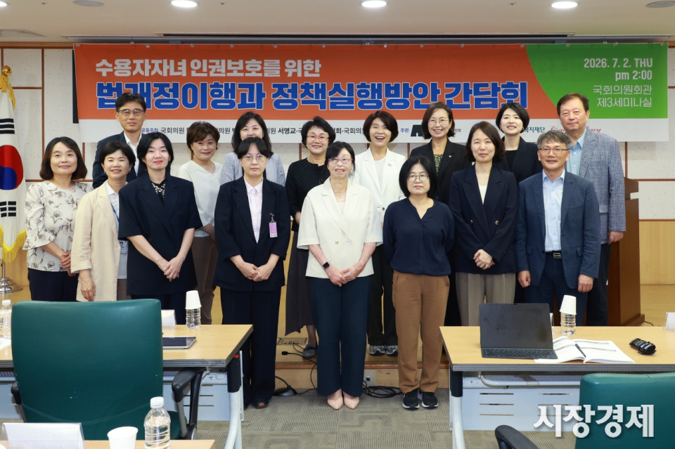 180751cfc58ae.png