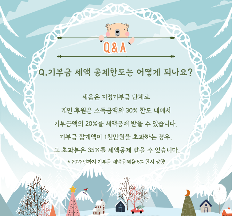 19b7359feaa1d.png