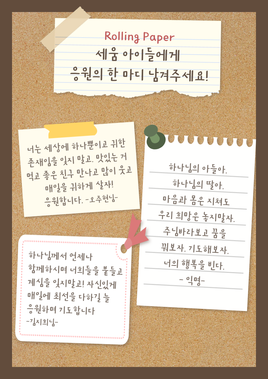 293a4291a9266.png