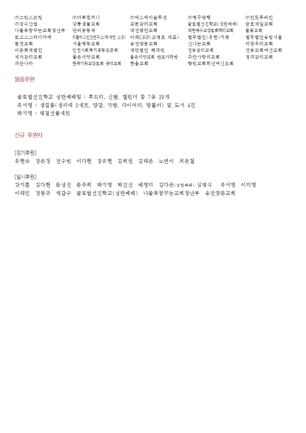 2fc7cbe5b08e9.jpg