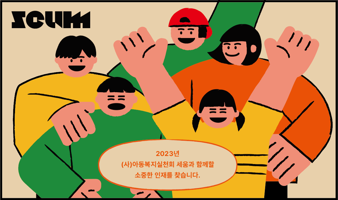 4851cc4ddc594.png