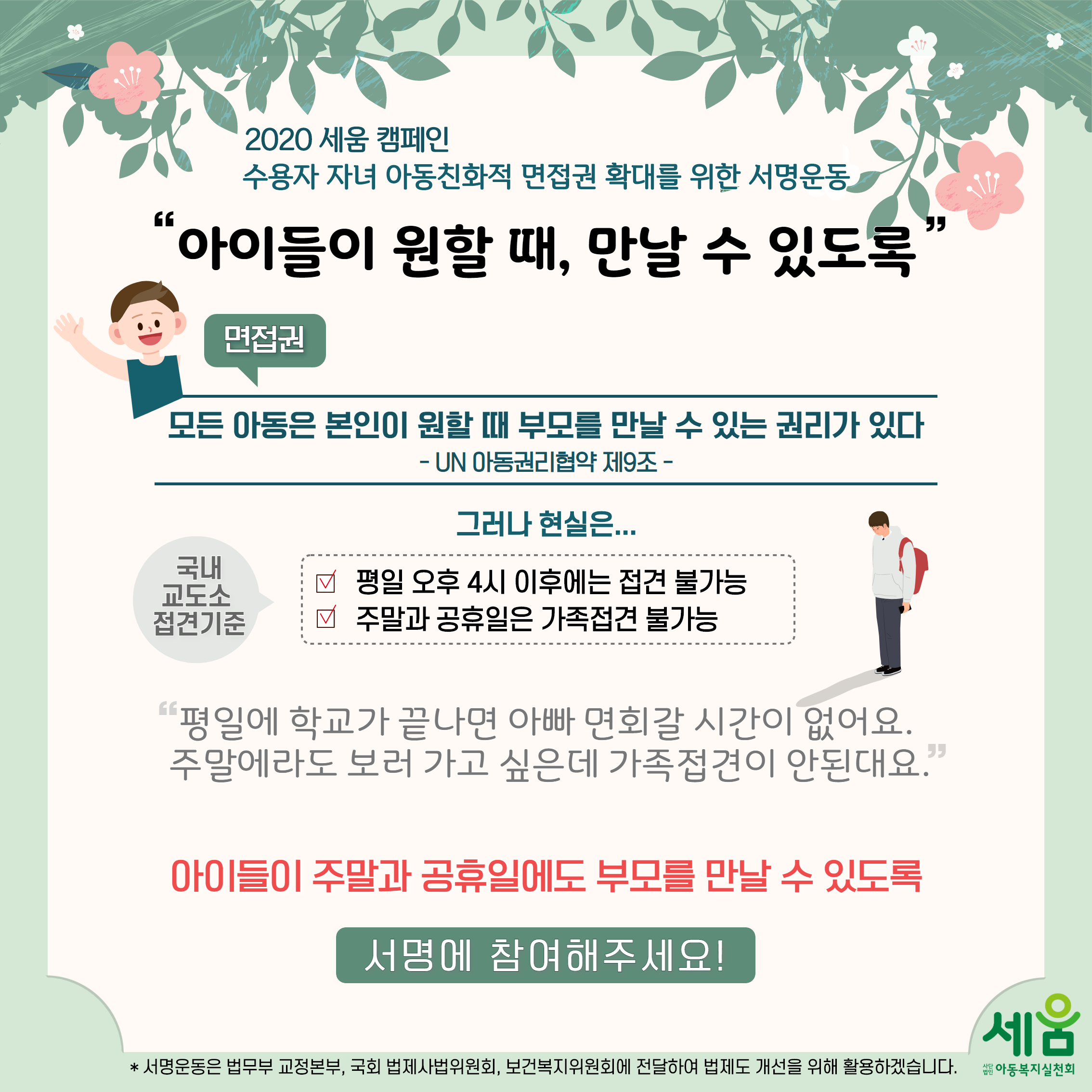 56c48807883ba.png