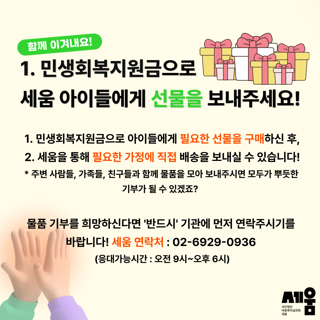 5ed710f15d191.png