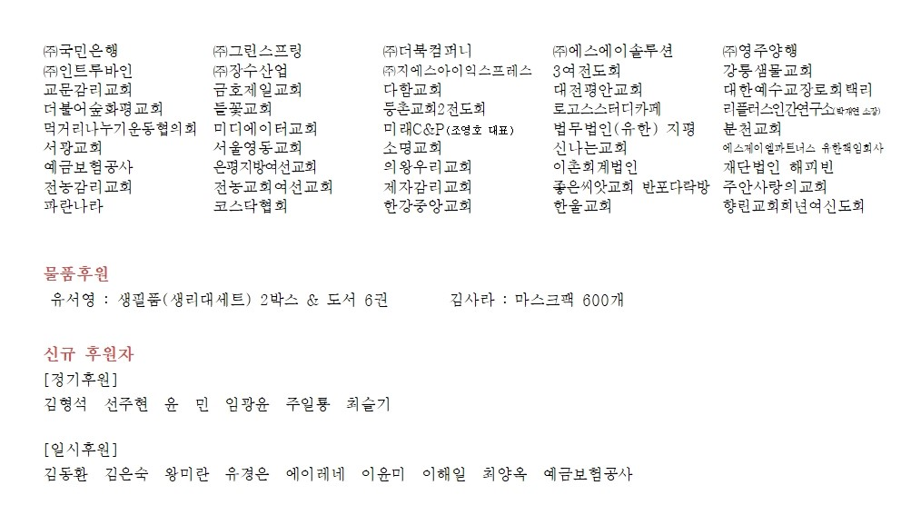 6310860e2db2b.png