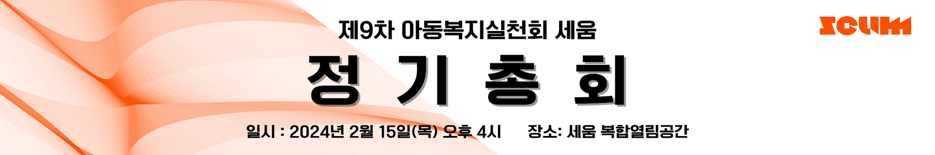 6821fa5fb7f01.png