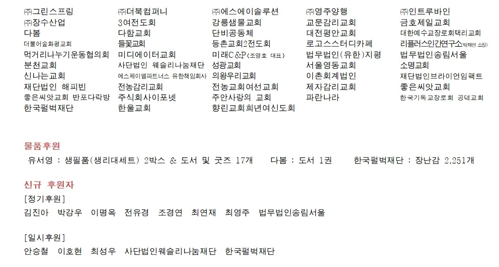 973a1ed771752.png