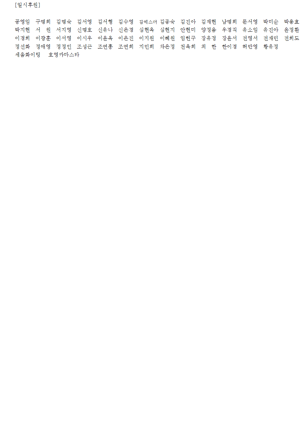 a550078ddc79f.png