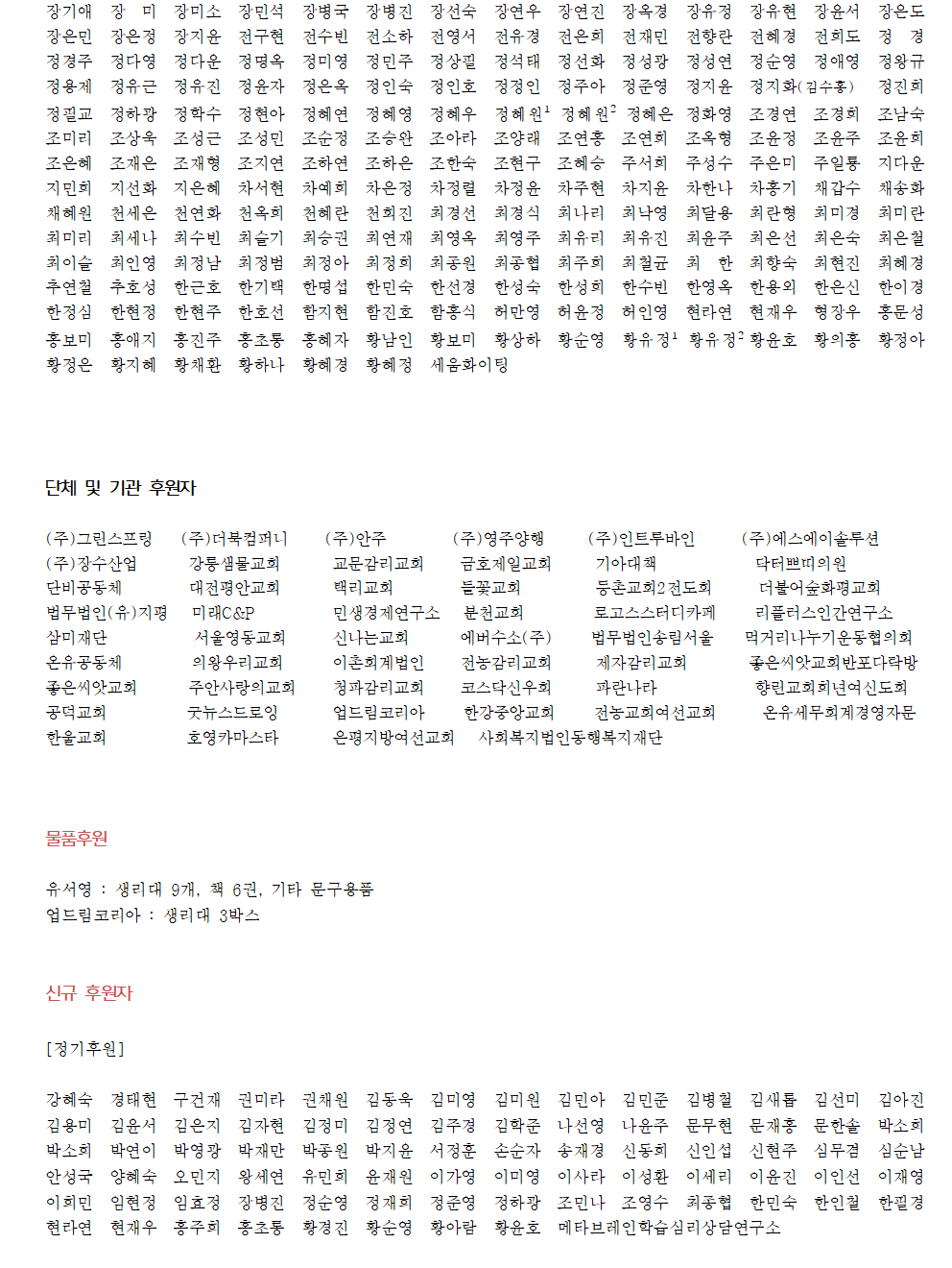 b1a8e12fec410.png