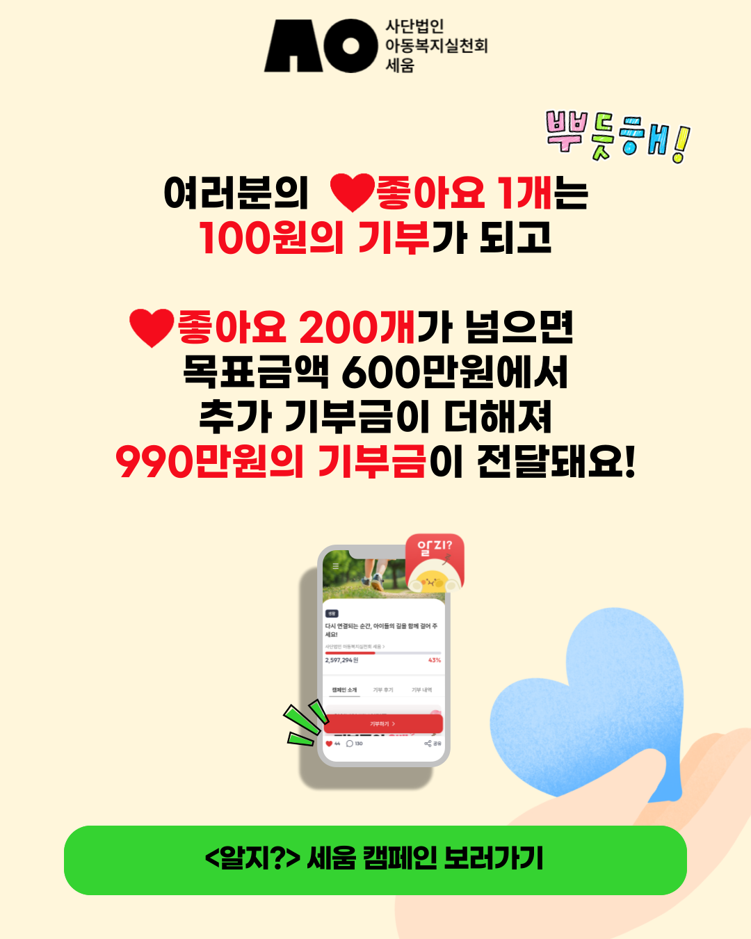 bd517a93ead37.png