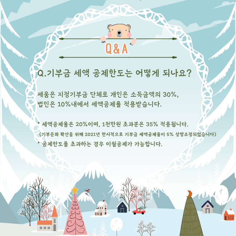 c832a426283a4.png