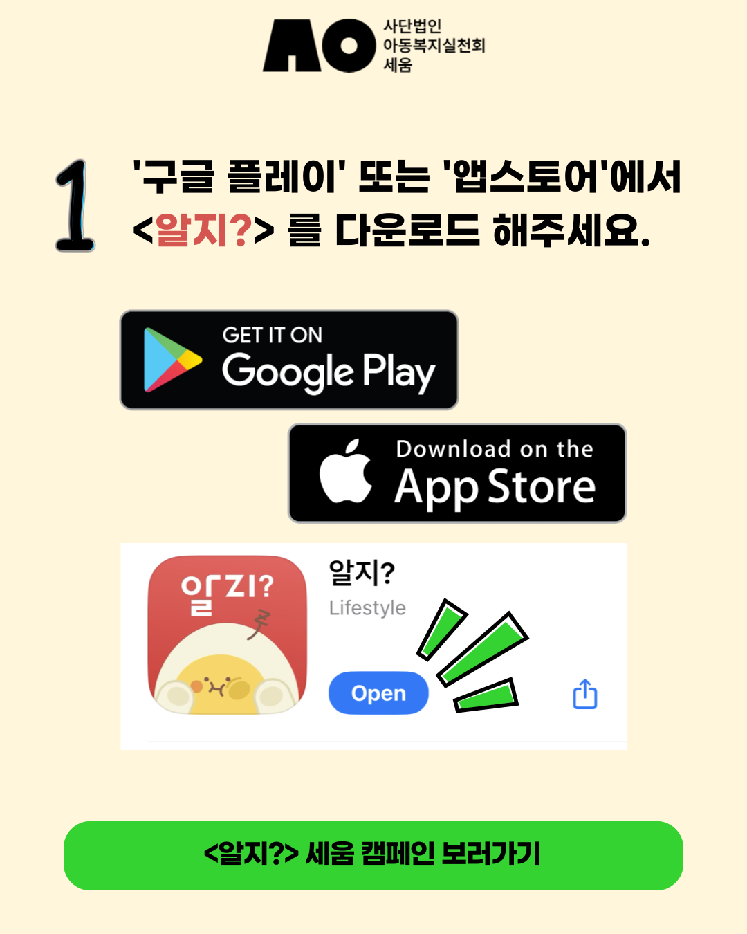 c9ba673044254.png