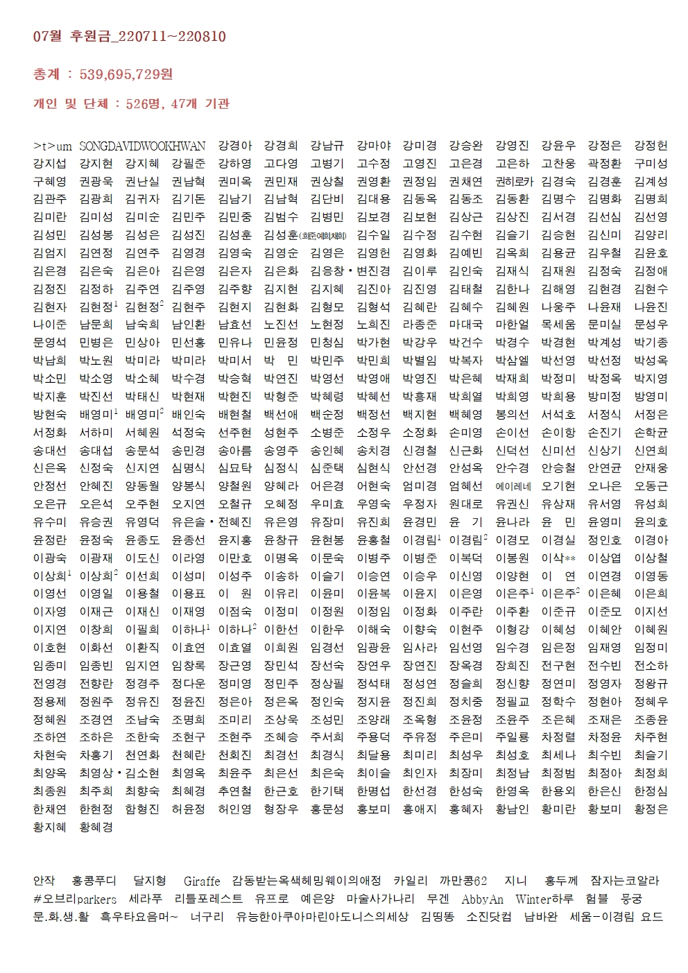 f49be09b852ad.png
