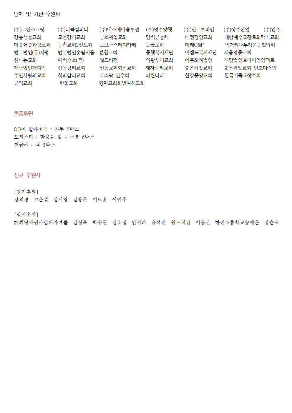 f5dbdf5764194.png