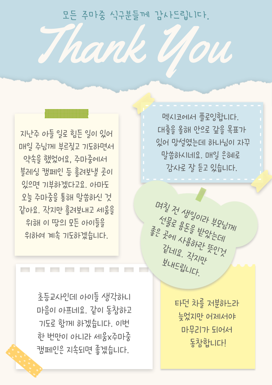 fadd3f597321a.png