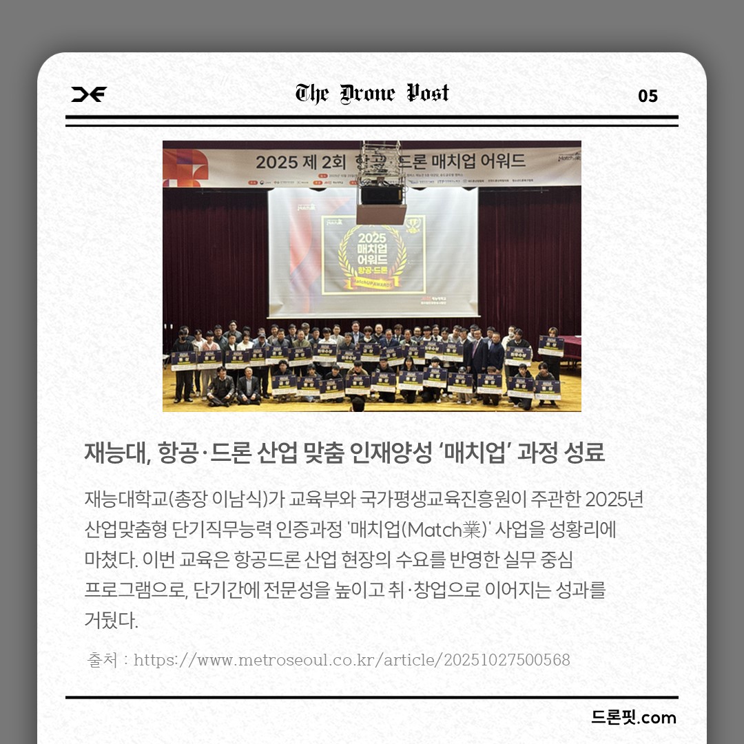 21ece0bb9eaa2.jpg