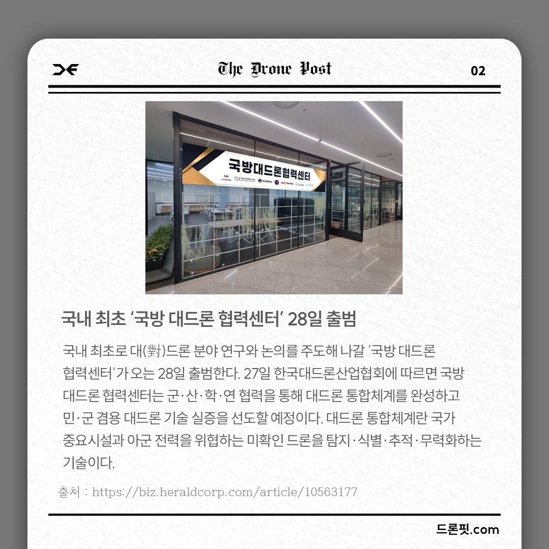 24ceb95bd1123.jpg