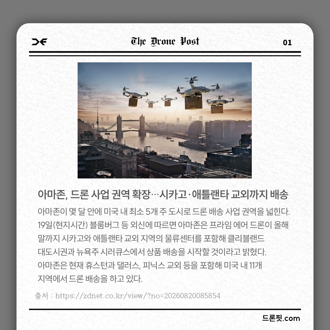 389c8deccae75.jpg
