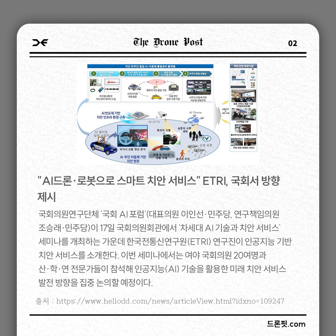 391eb1b981368.jpg