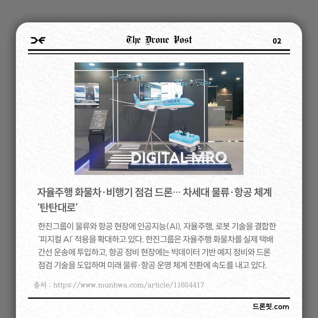 53fdfe8d440fa.jpg