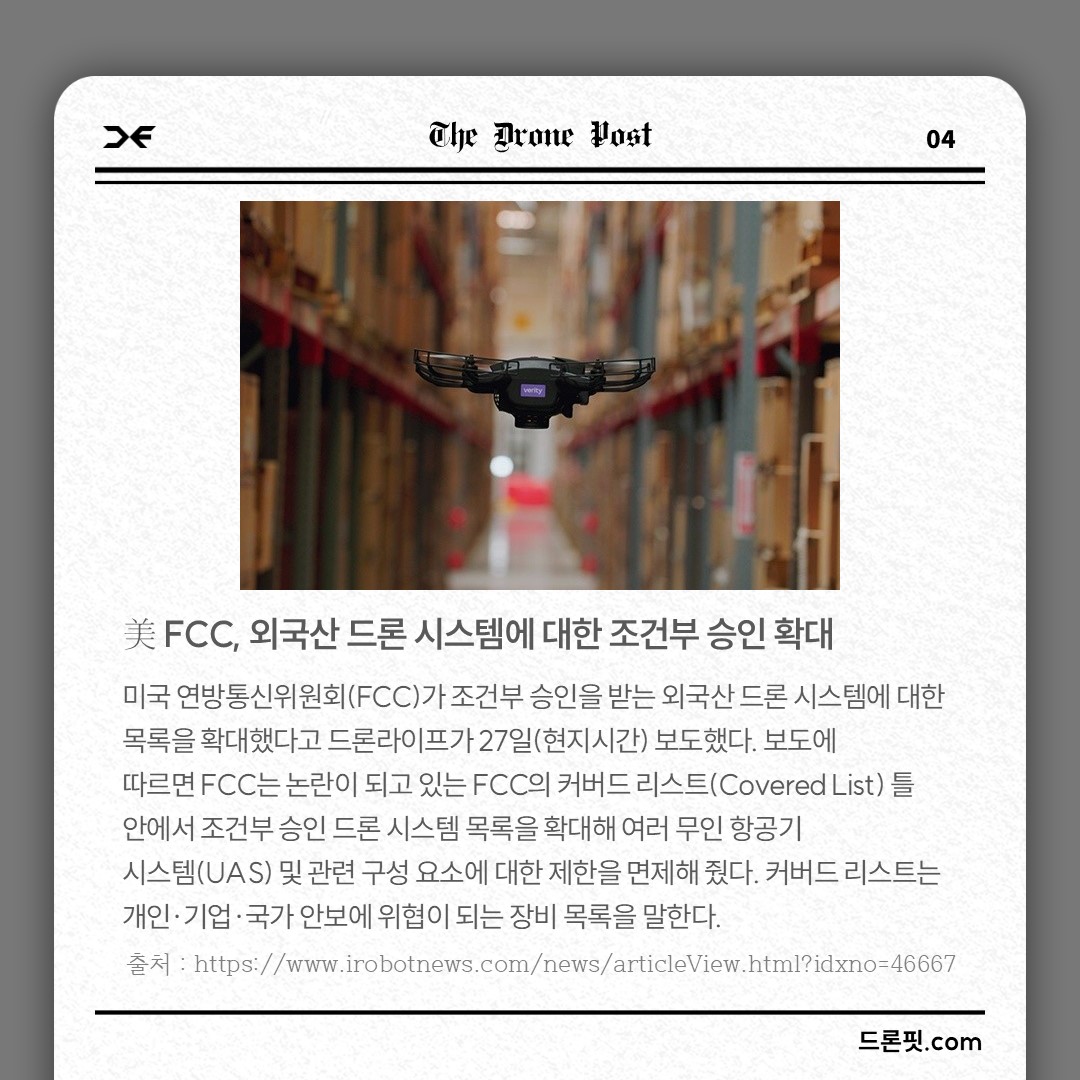 7d401b06bfee0.jpg