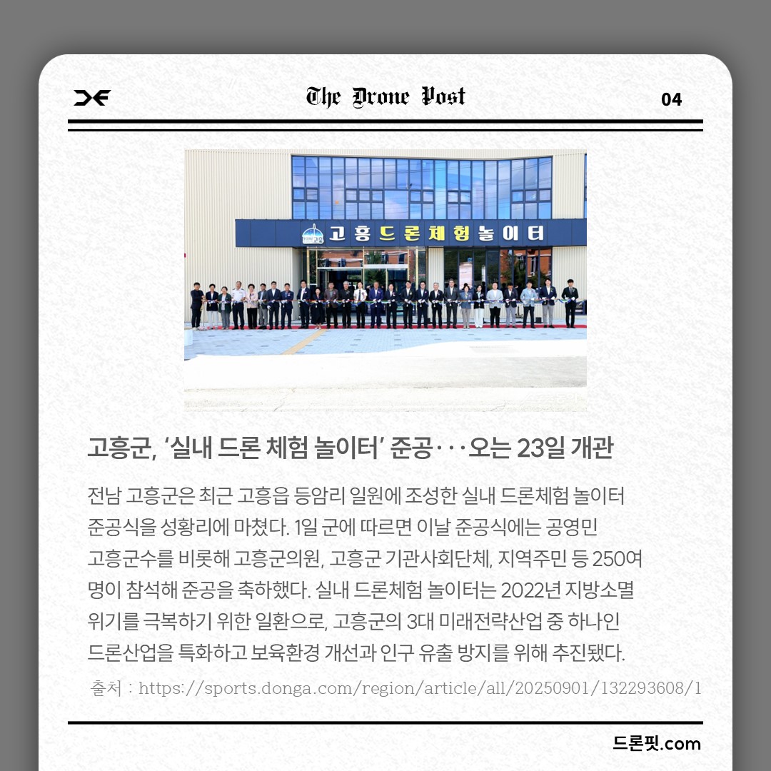 9a960ed62393e.jpg