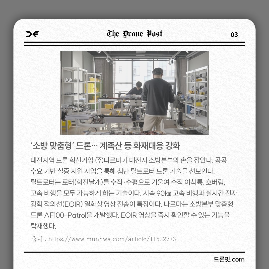 b23dae991ba05.jpg