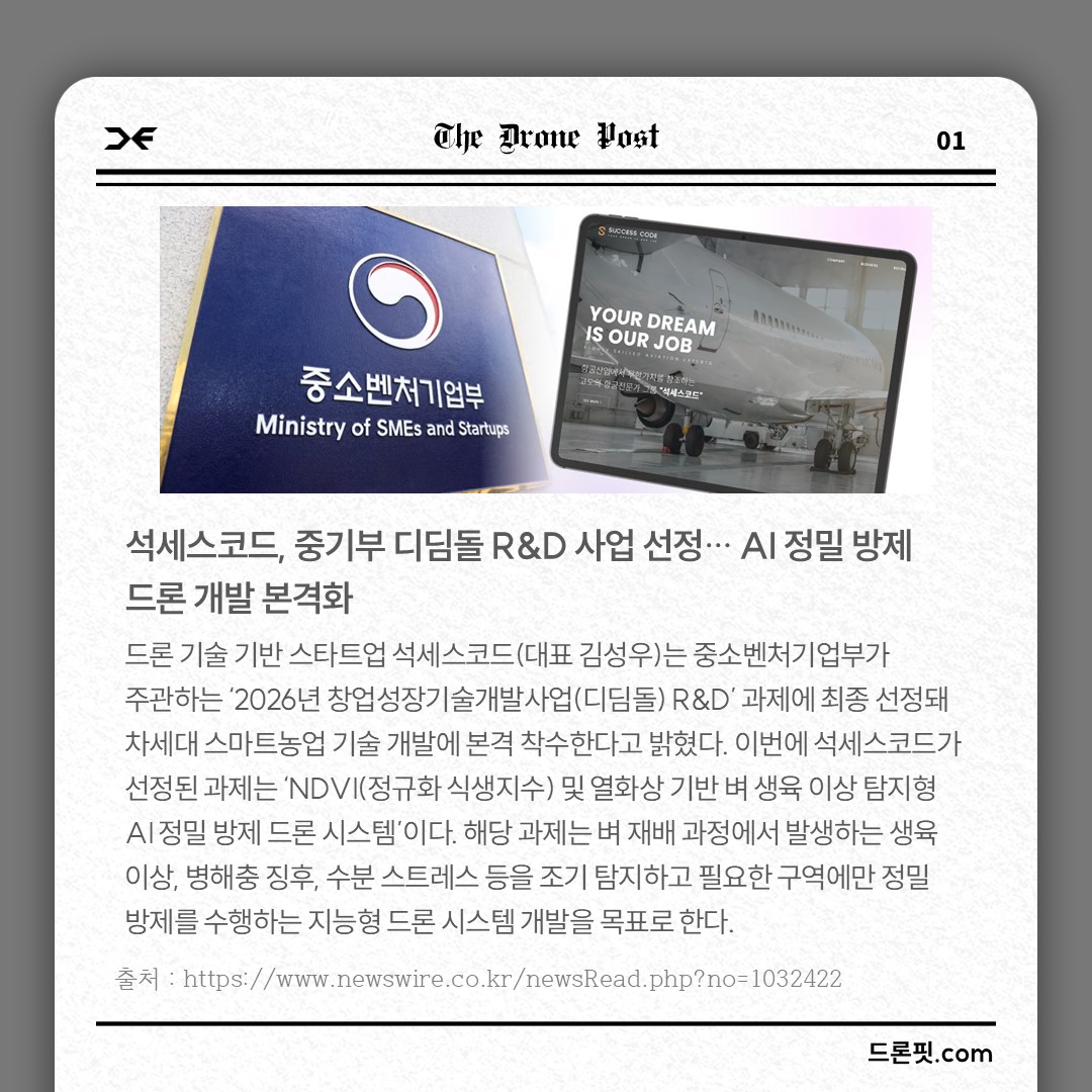 d45ce3d760faf.jpg