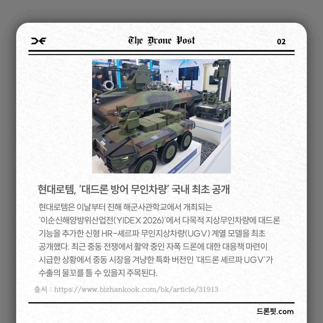 de6f23a9461ee.jpg