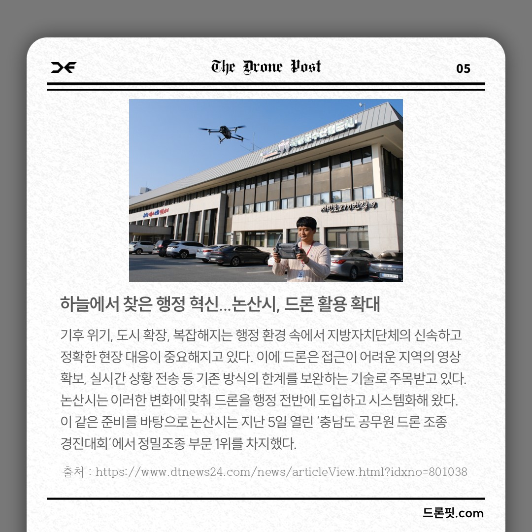 e1a3d6298bac4.jpg