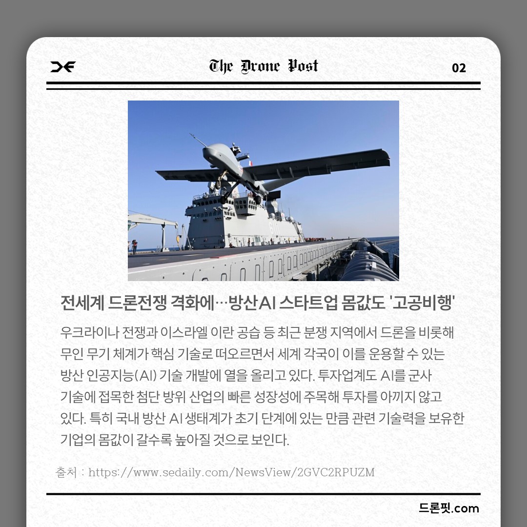 ef077acc93171.jpg