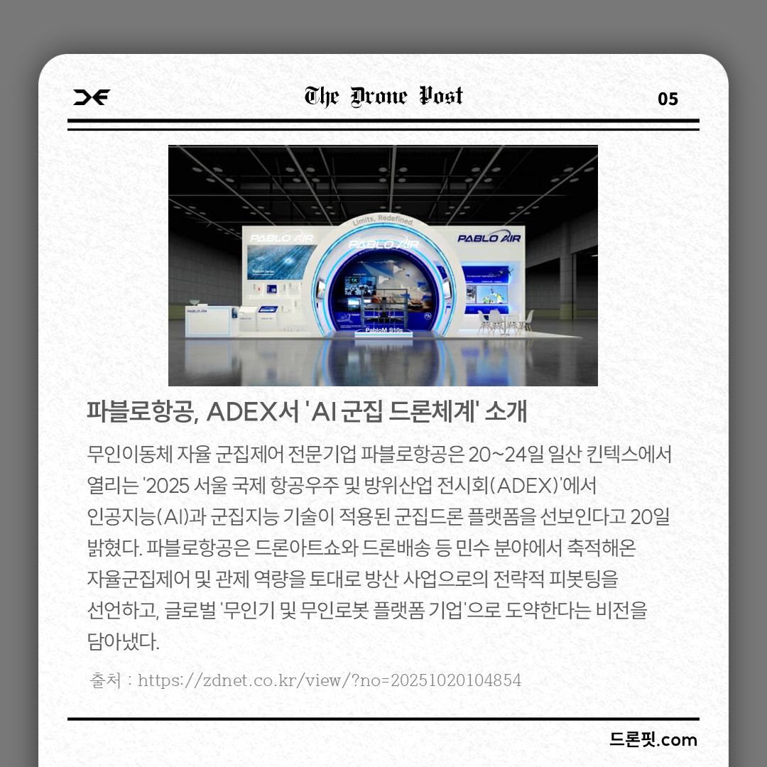 f2fac19fcc0d5.jpg