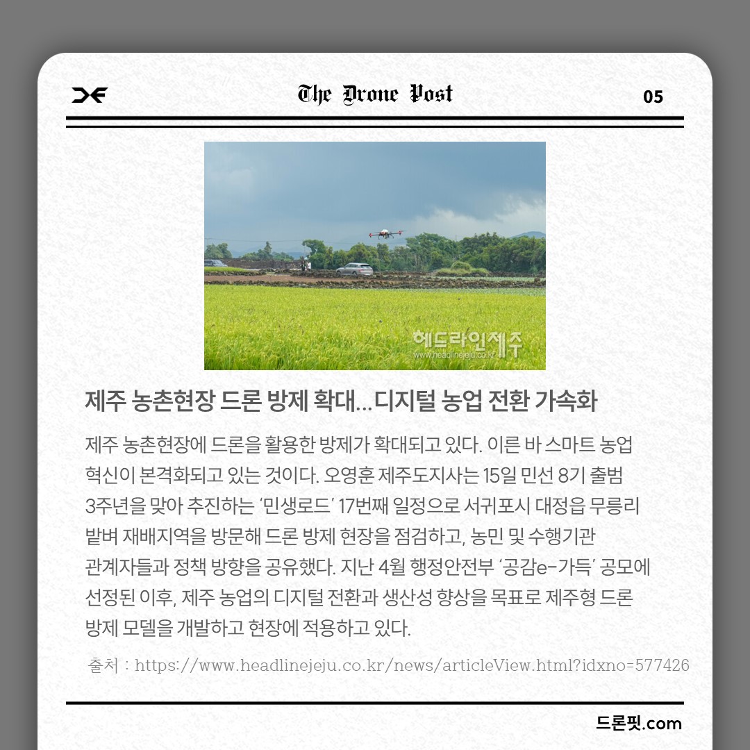 fefd04be384ff.jpg