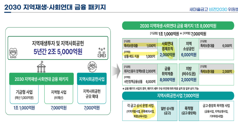 05a1bcbe56ca4.png