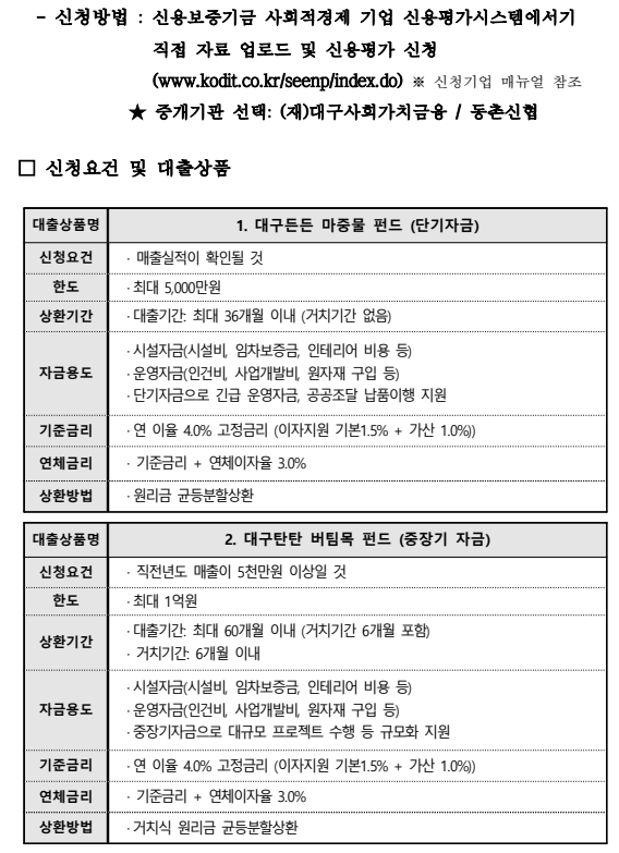 1c96807a5790e.png