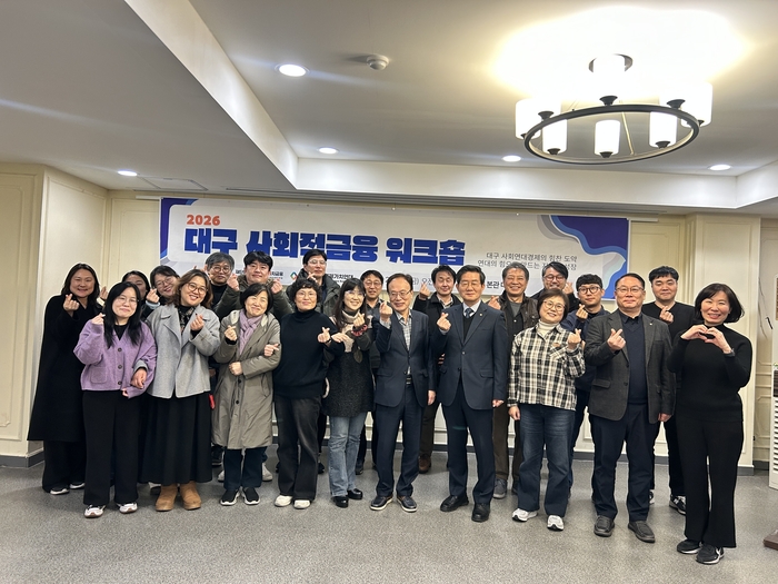 236c885dfd33d.jpg