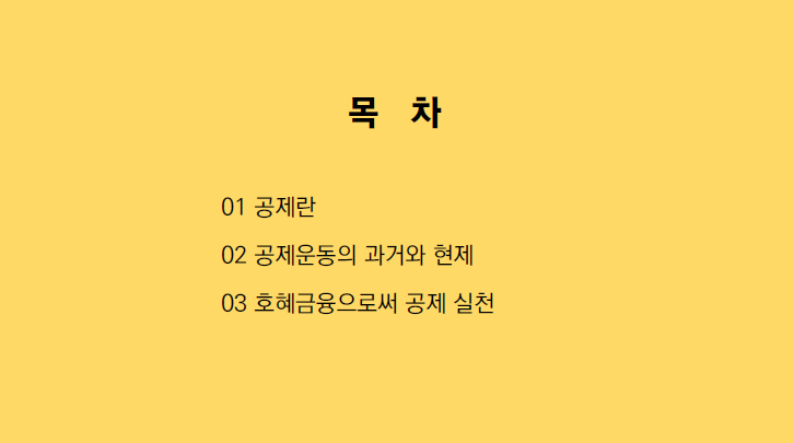 2ce6d86b09825.png