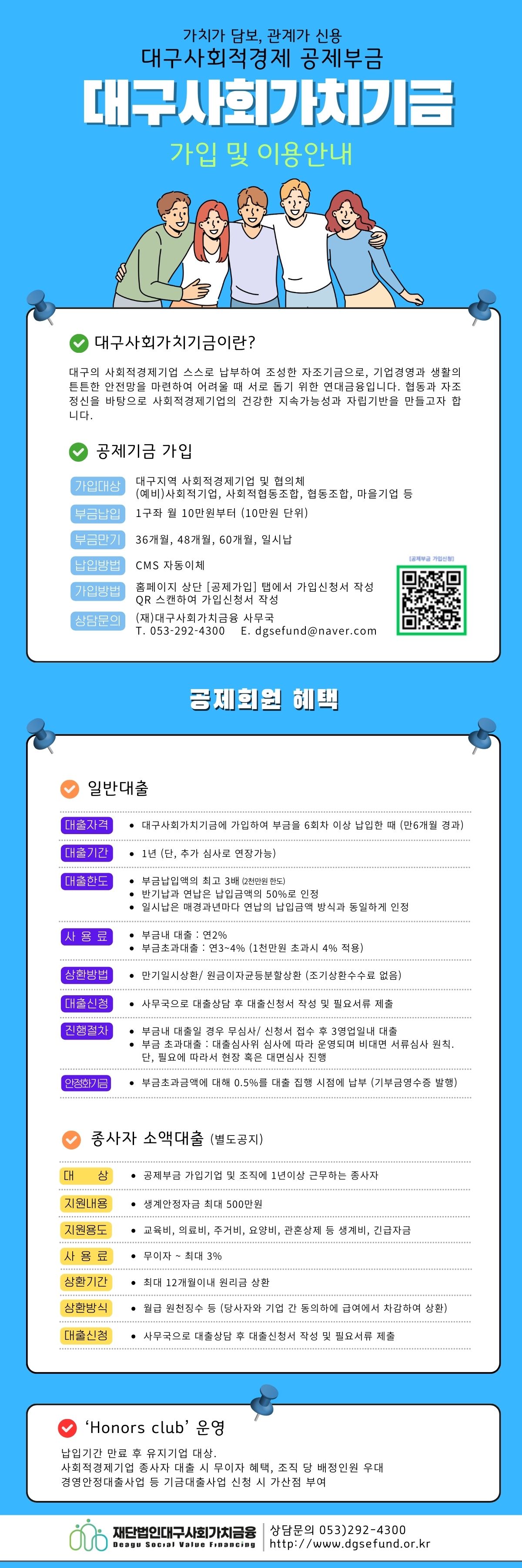 b91a20f6cd6cc.jpg