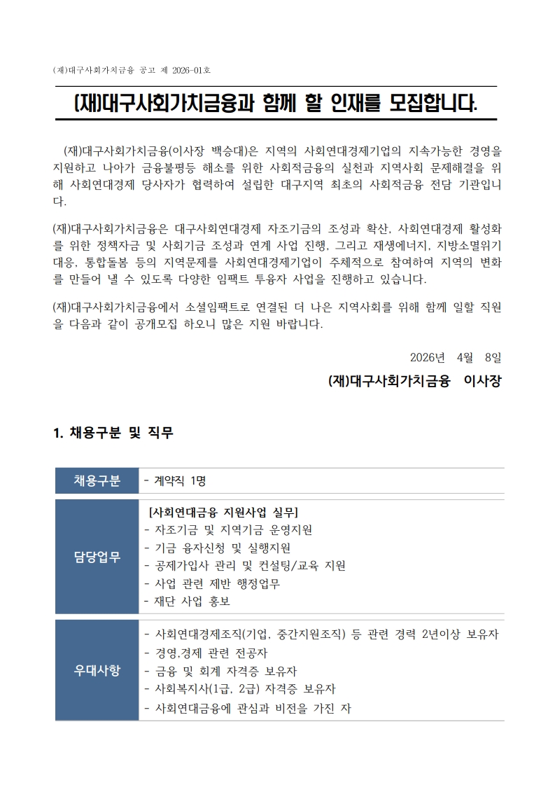 cb940deed3a38.jpg