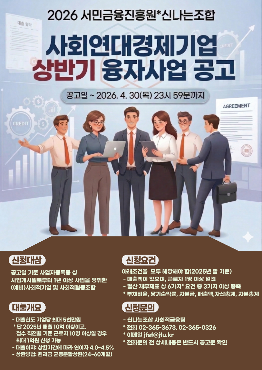 d4060f39e851a.png
