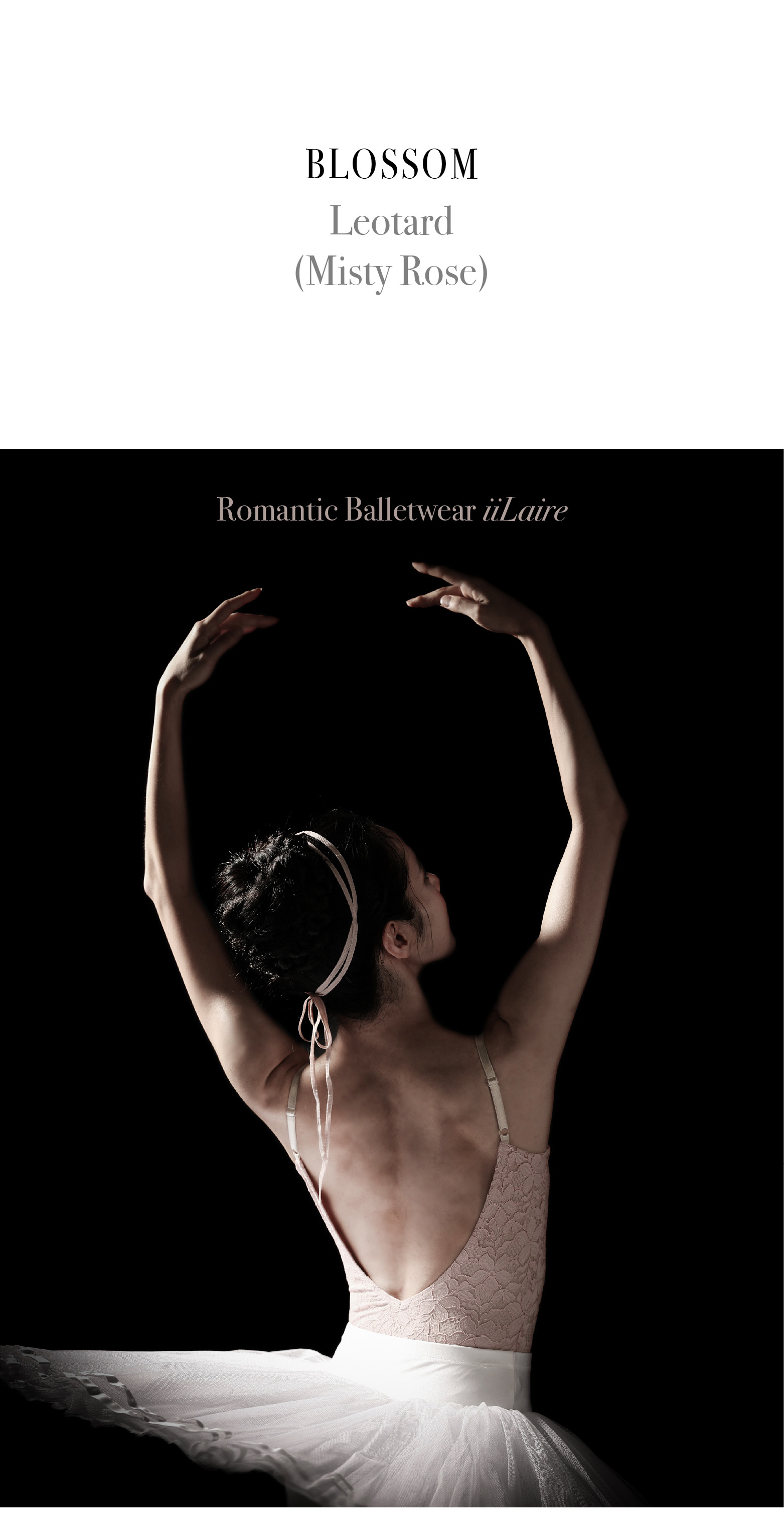 Blossom 레오타드_Misty rose 4