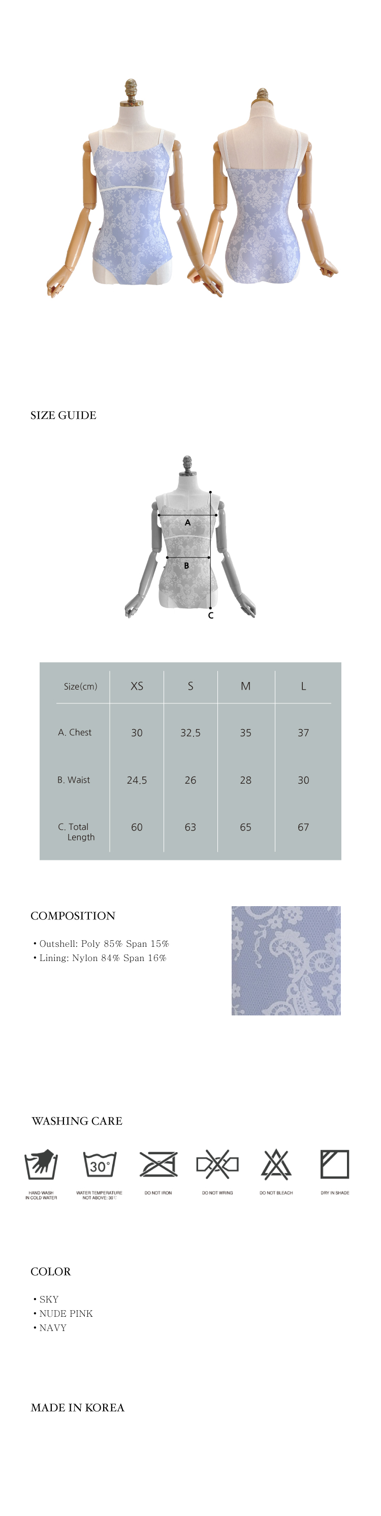 앤티크 캐미솔 레오타드_sky 11