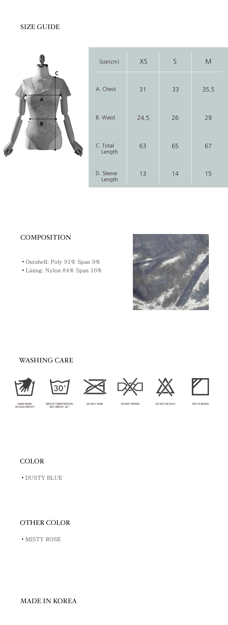 Clare Leotard velvet_더스티 블루 14