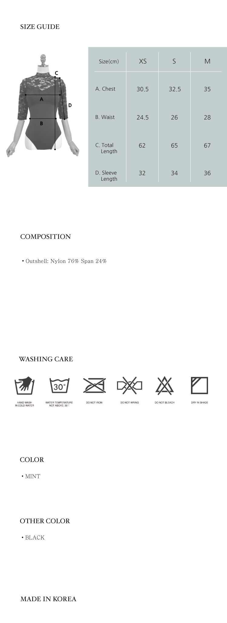 Camila 레오타드 반팔_Mint 12