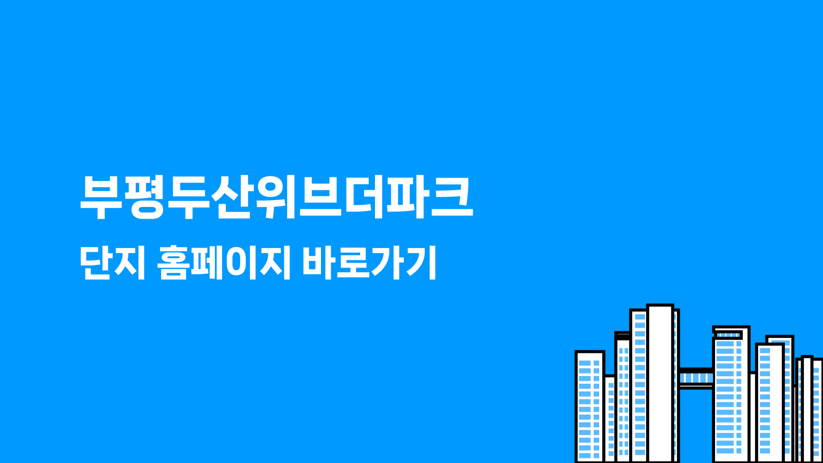 3d44069419f89.png