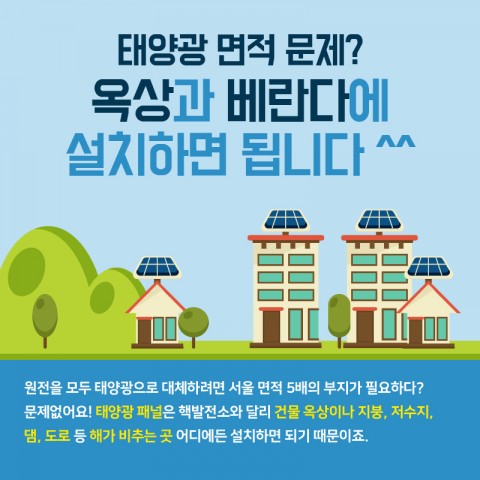 카드뉴스_07