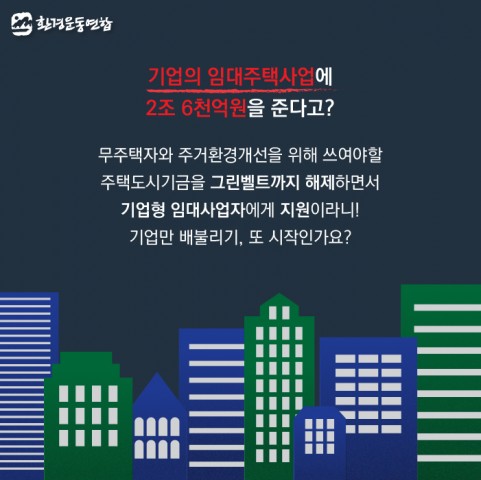 %ec%b9%b4%eb%93%9c%eb%89%b4%ec%8a%a4-5