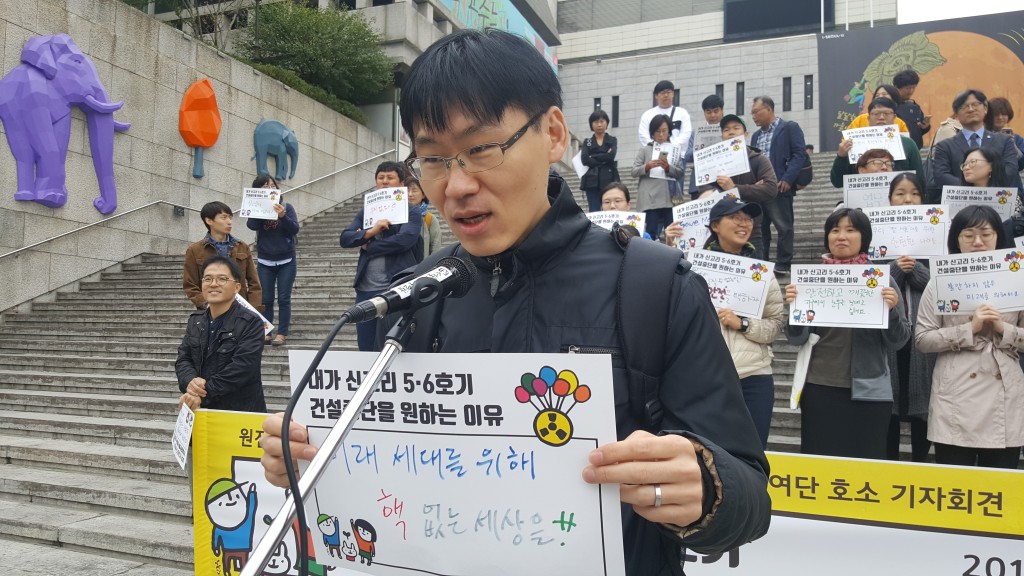 ⓒ환경운동연합