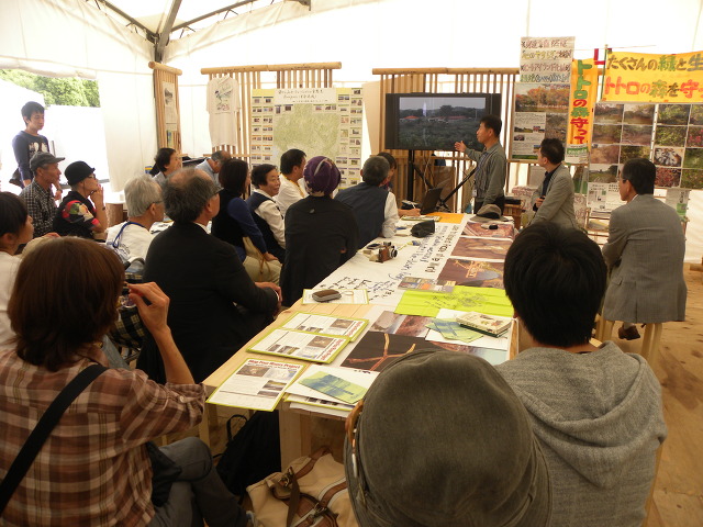 135244304CC499E326154B